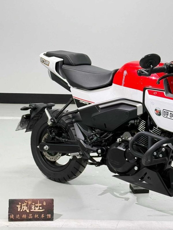 二手春风XO狒狒