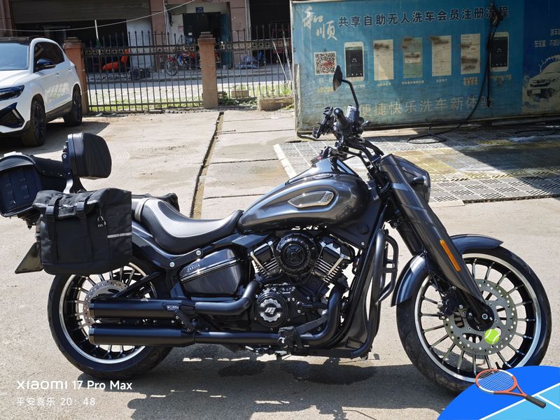 二手香帅YES 软尾