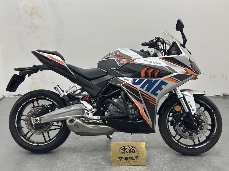 二手赛科龙RC401