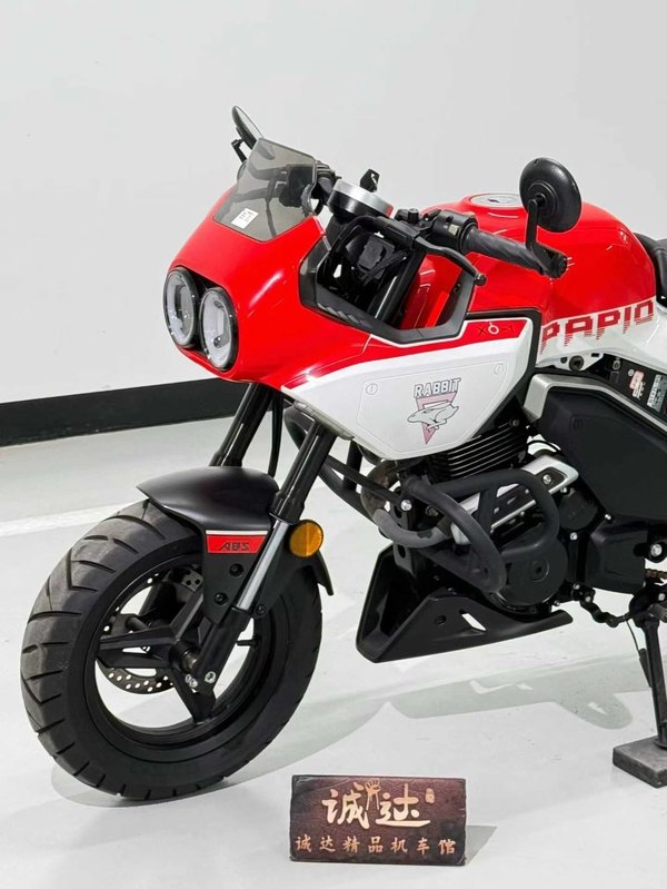 二手春风XO狒狒