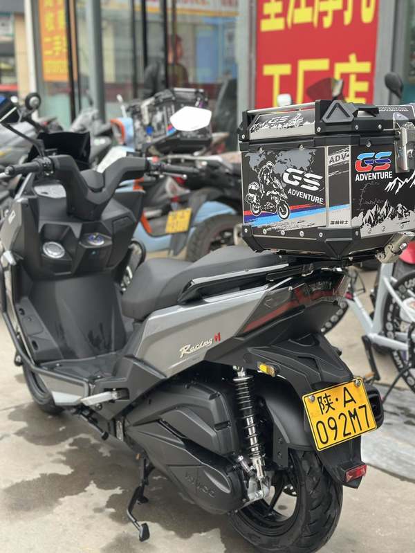 二手光阳Racing H 150