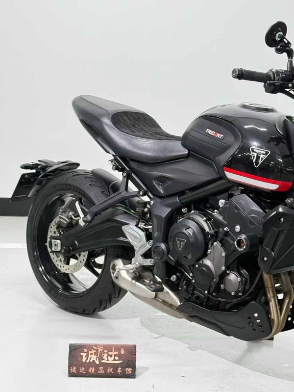 二手凯旋Trident 660