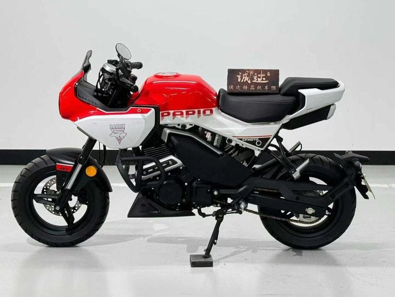 二手春风XO狒狒