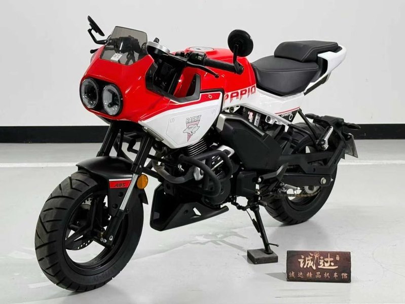 二手春风XO狒狒