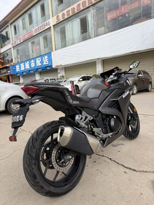 二手诺马魅影 255S