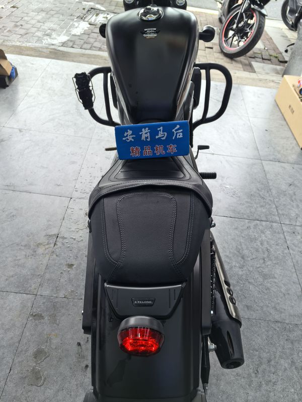 二手赛科龙RA250