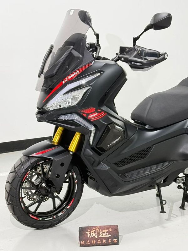 二手光阳赛艇 X350