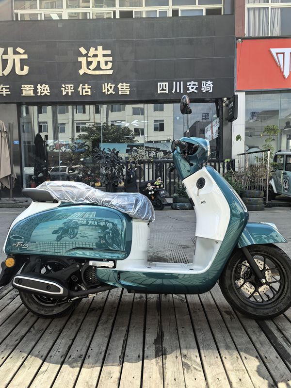 二手五羊本田NWF125