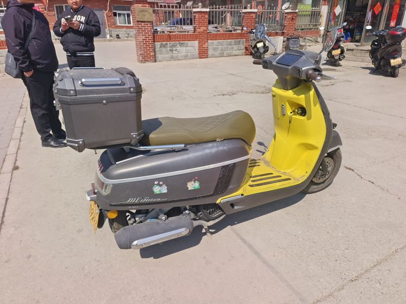 二手南方梦拉丽莎 Melalisa150