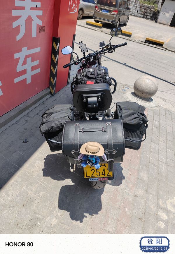 二手香帅YES 软尾