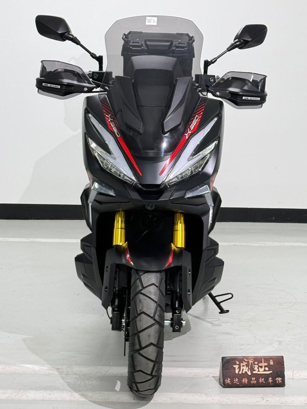 二手光阳赛艇 X350