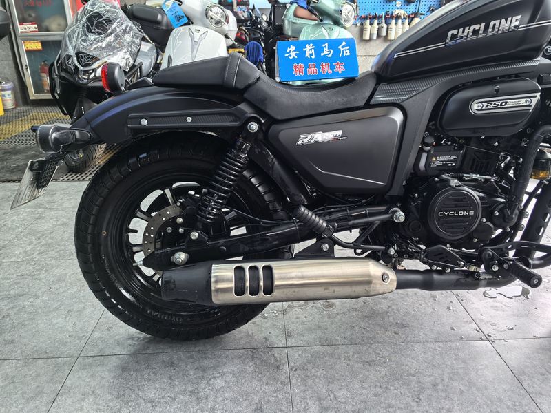 二手赛科龙RA250