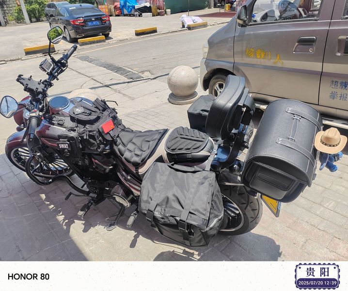 二手香帅YES 软尾