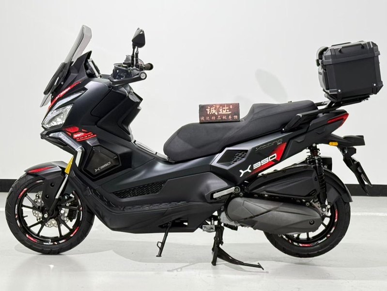 二手光阳赛艇 X350