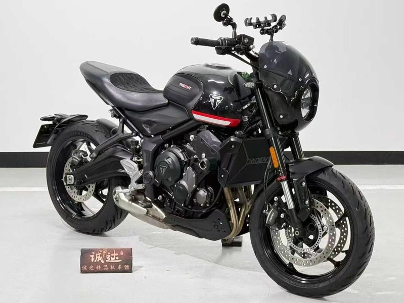 二手凯旋Trident 660