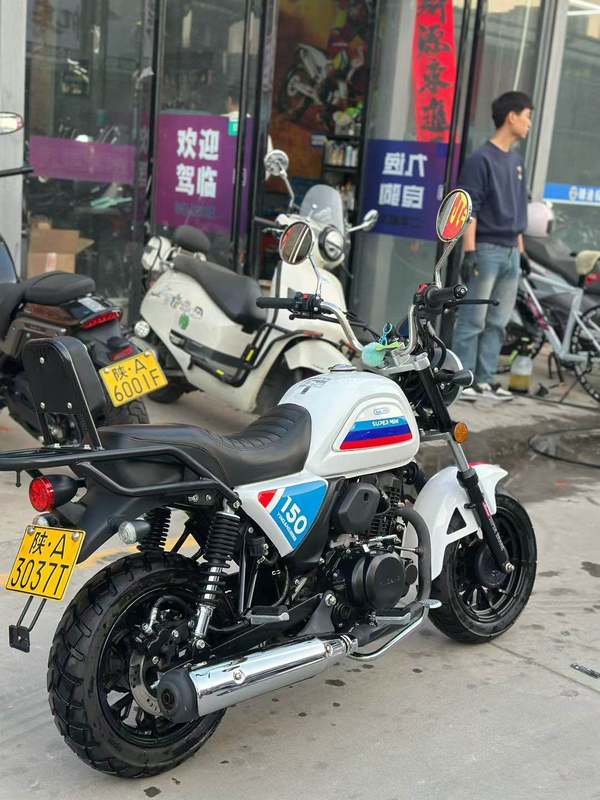 二手银钢Super Mini 150