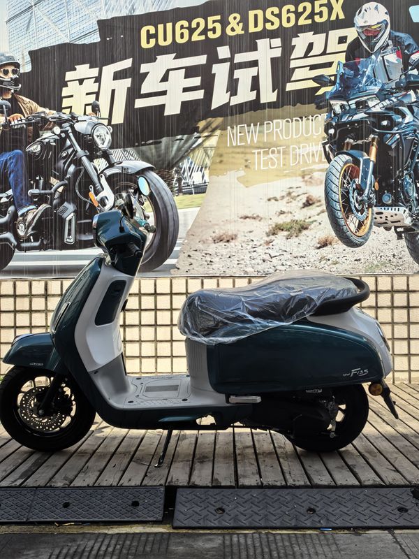 二手五羊本田NWF125