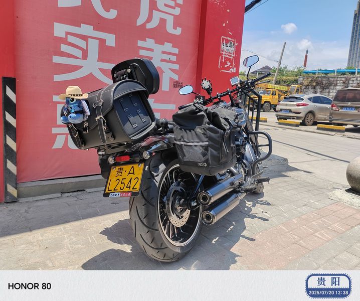 二手香帅YES 软尾