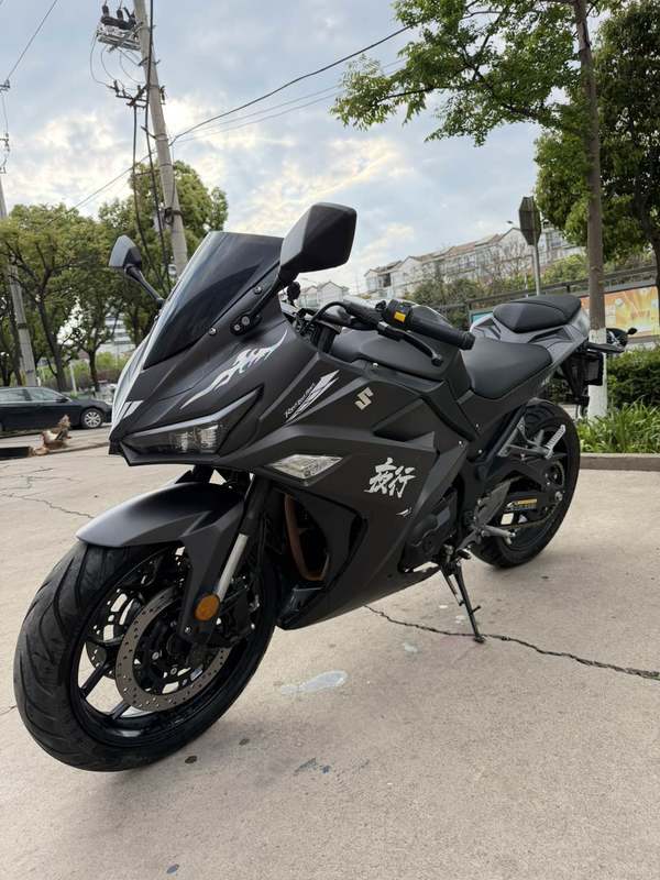 二手诺马魅影 255S