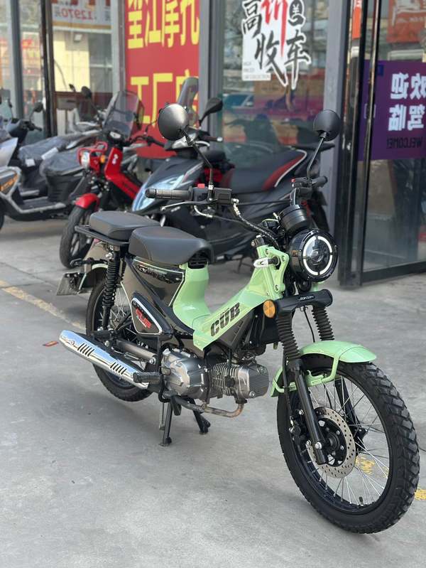 二手宗申野米Yemi