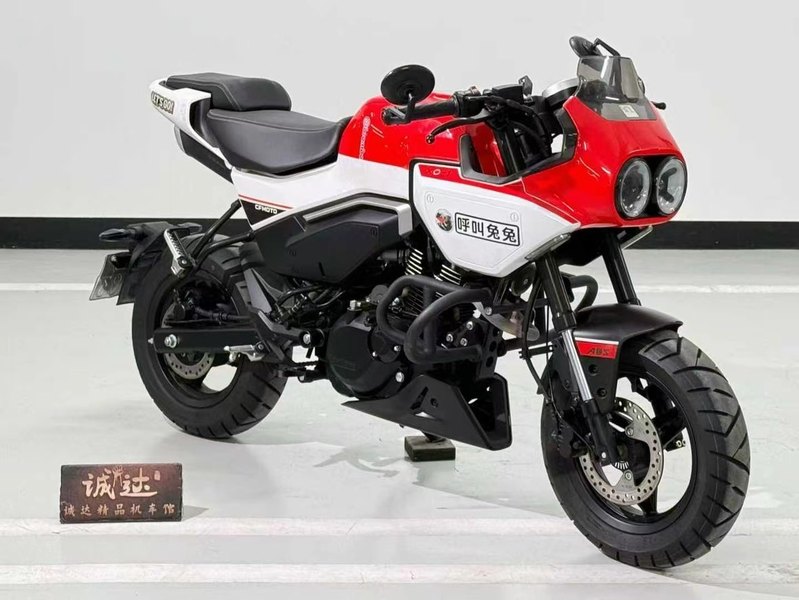 二手春风XO狒狒