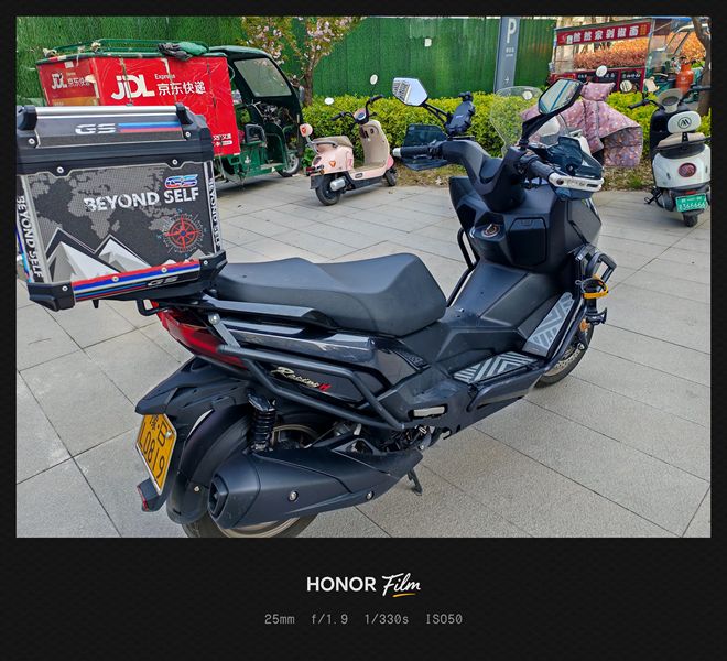 二手光阳Racing H 150