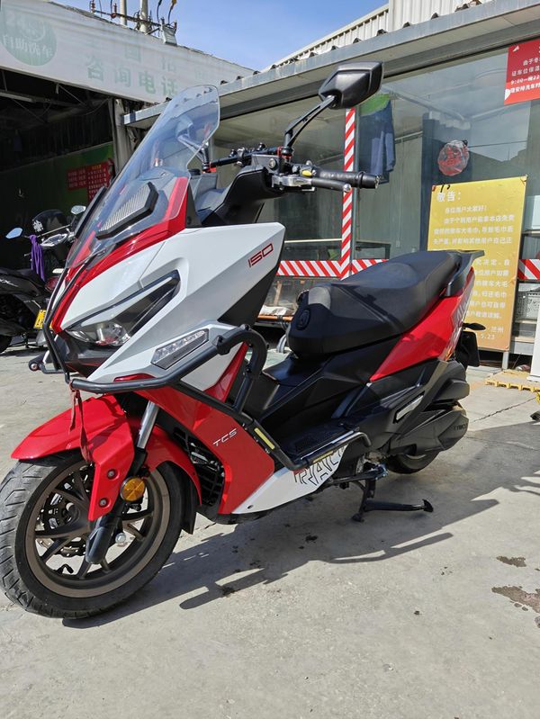 二手光阳Racing H 150