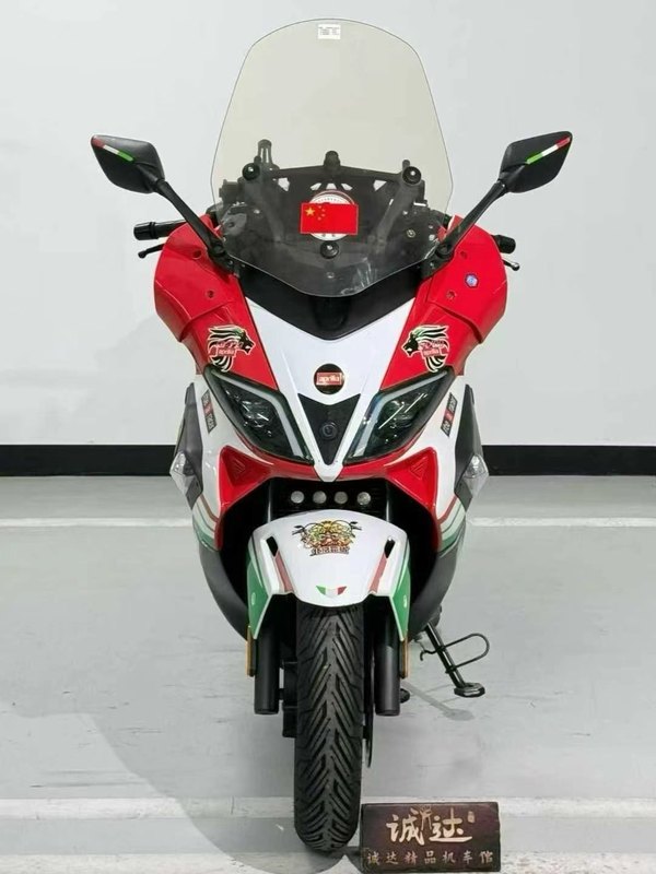 二手宗申阿普利亚SR Max 250