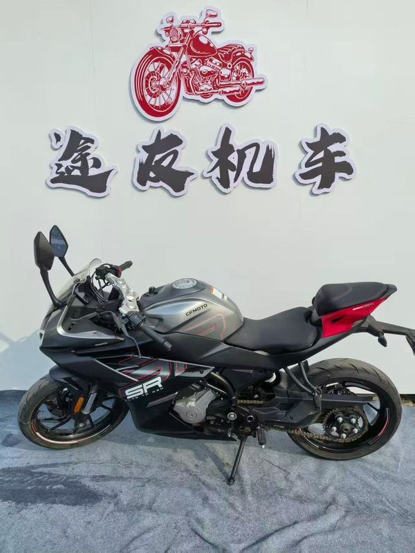 二手春风250SR