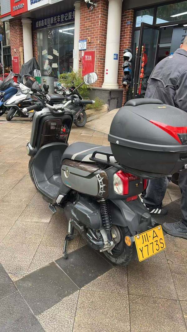 二手古思特时光机