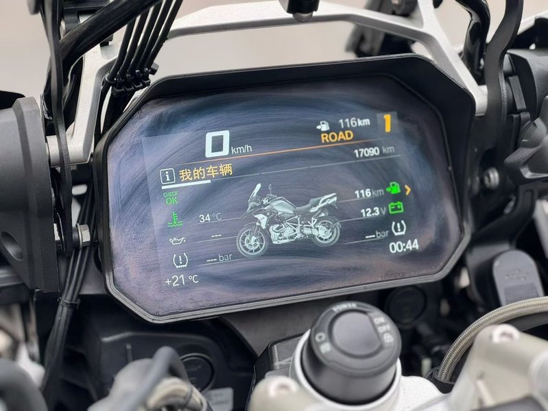 二手宝马R 1250 GS