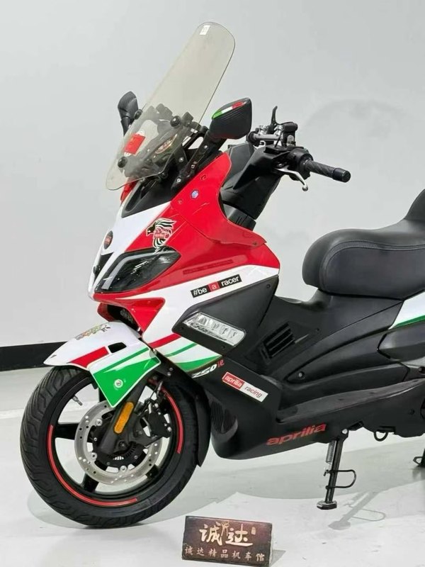 二手宗申阿普利亚SR Max 250