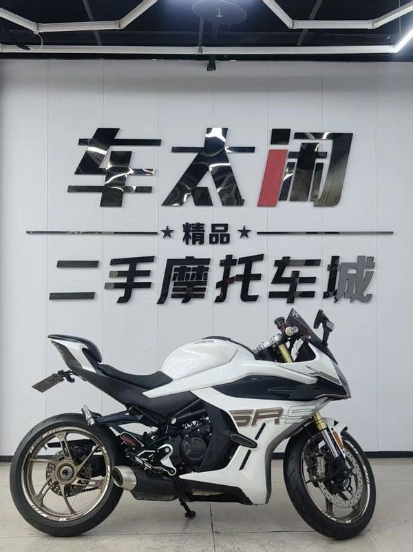 二手春风450SR