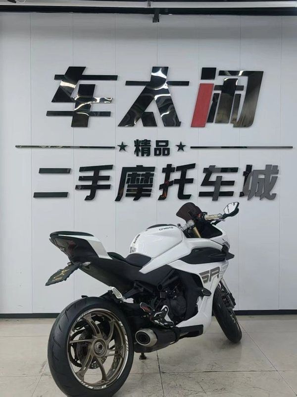 二手春风450SR