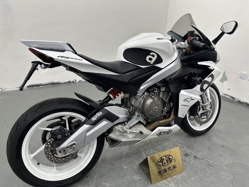 二手阿普利亚RS 660 