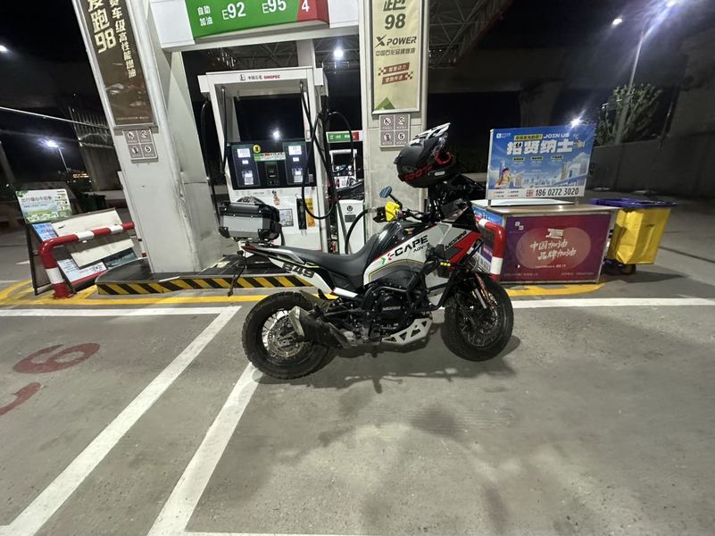 二手摩托莫里尼X-Cape 650