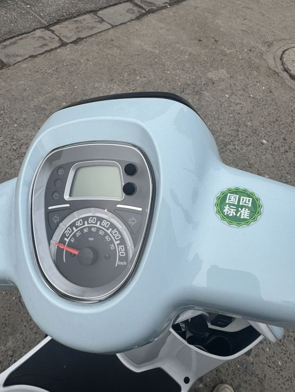 二手钱江菲诺125