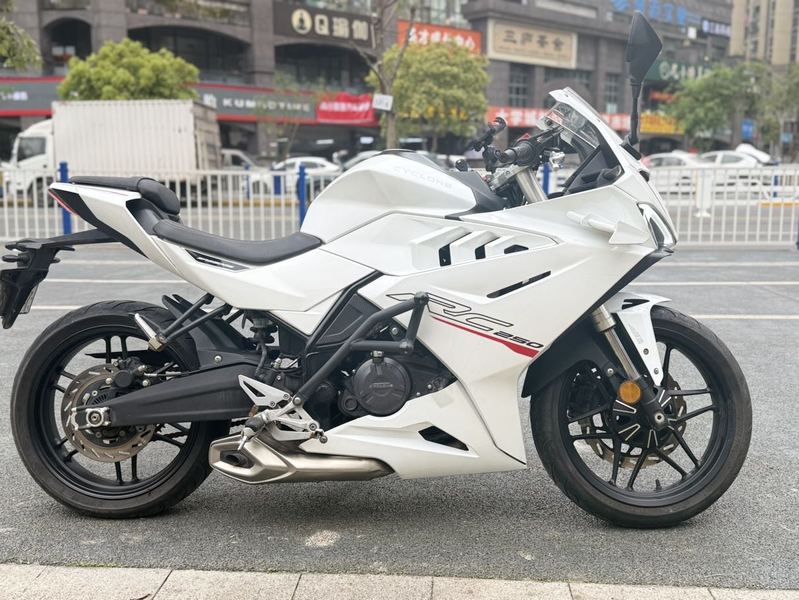 二手赛科龙RC250