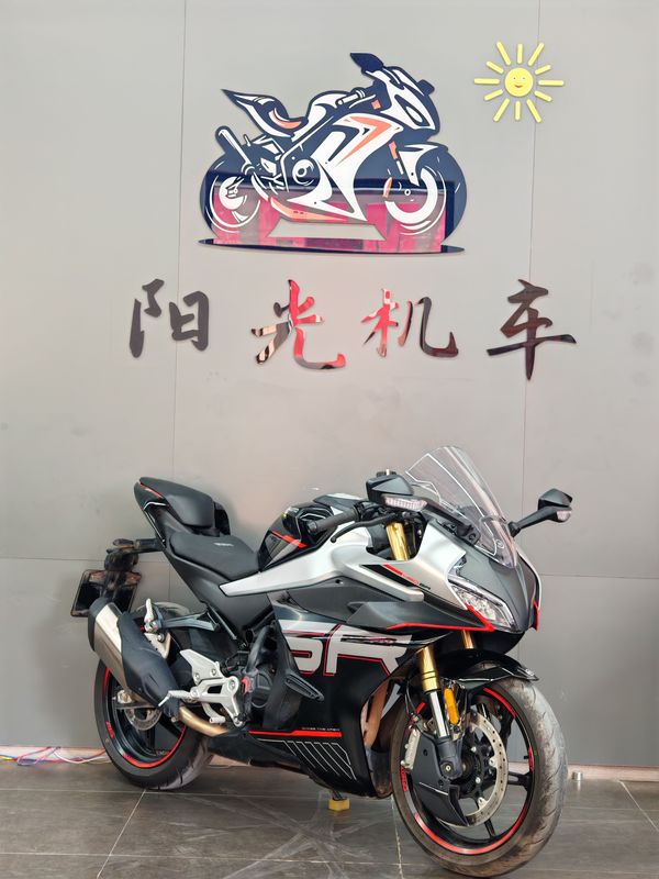 二手春风450SR