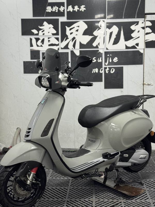 二手VESPASprint 150