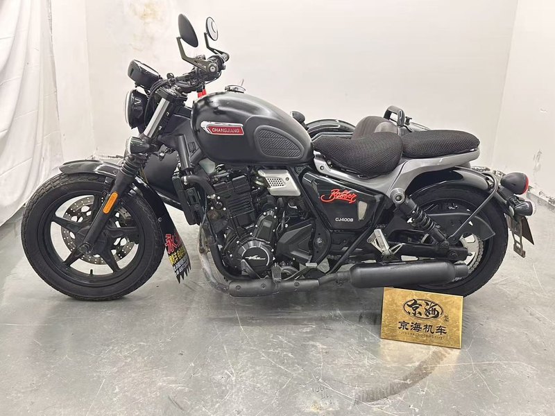 二手长江Bobbie 400 III