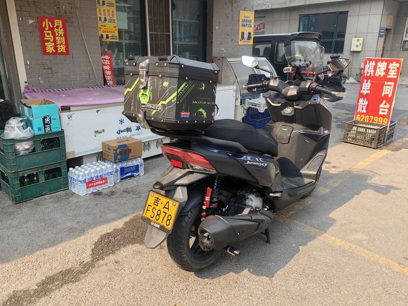 二手三阳Joymax F 300