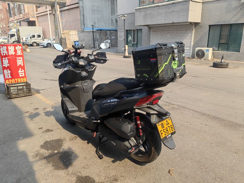 二手三阳Joymax F 300