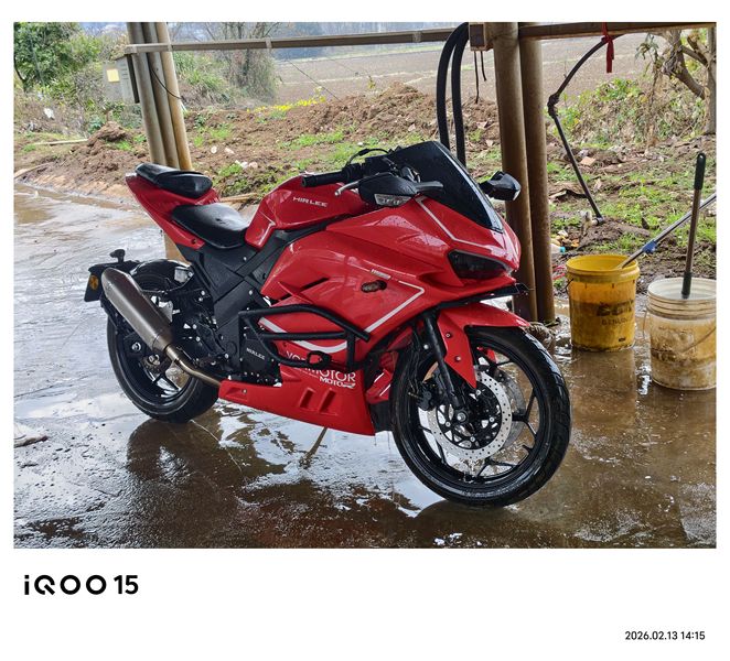 二手喜力蛟龙234S