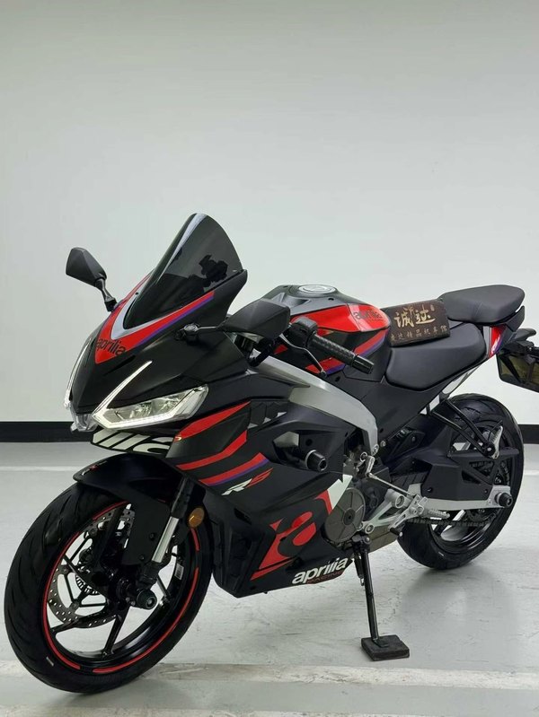 二手阿普利亚RS 457