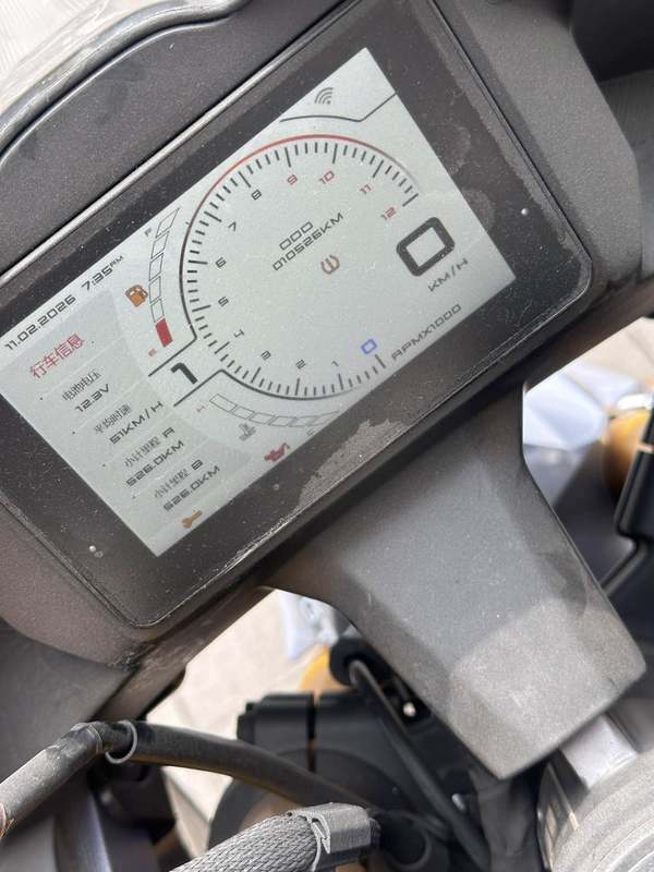 二手杰迪Vision K750