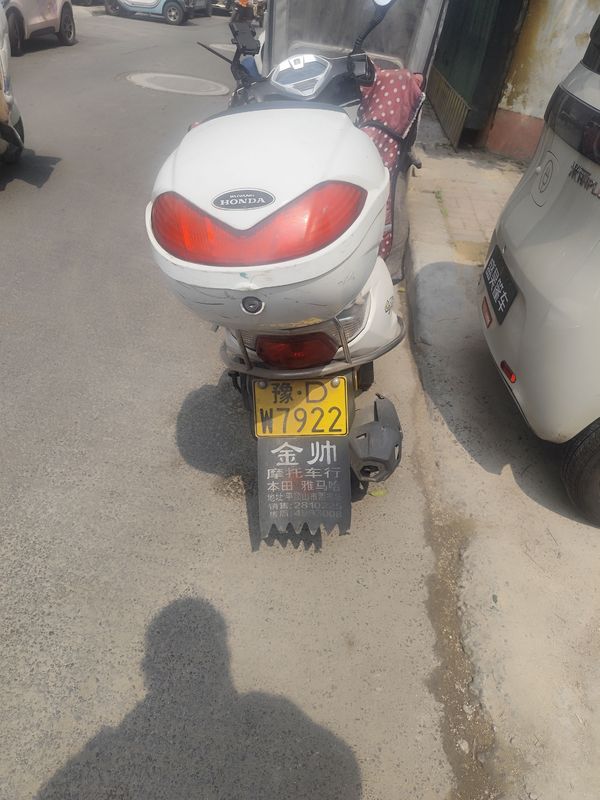 二手五羊本田Spacy 雅志110