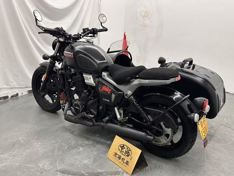 二手长江Bobbie 400 III