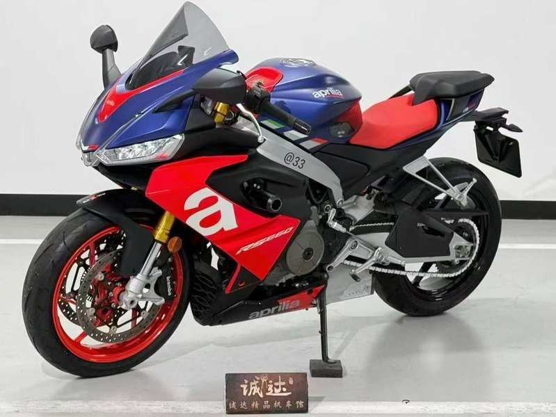 二手阿普利亚RS 660 