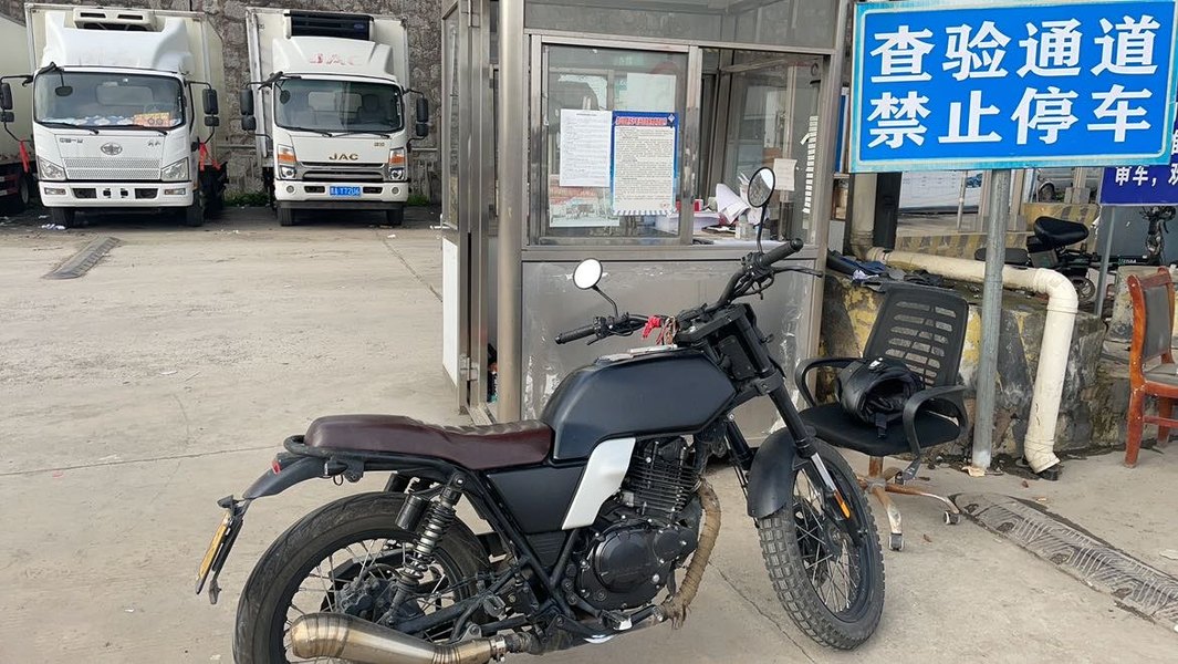 二手天地游侠布雷斯通 C1